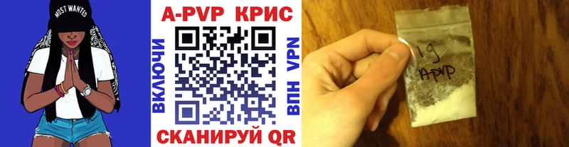 A PVP СК  Сковородино 