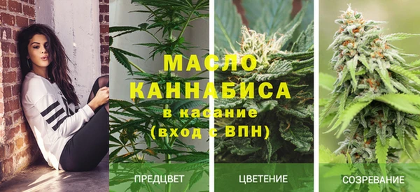 мефедрон VHQ Заводоуковск