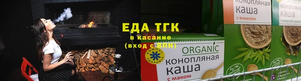 меф VHQ Заволжск