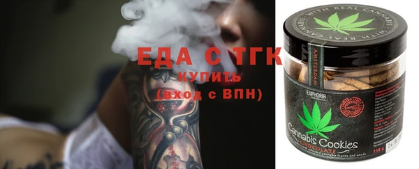 гидра Заволжье