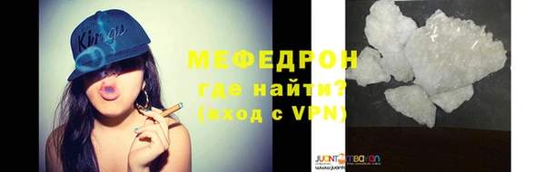 гидра Заволжье