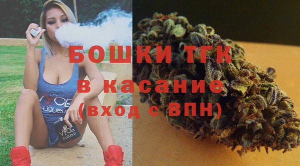 меф VHQ Заволжск
