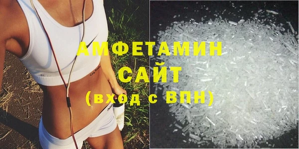 гидра Заволжье