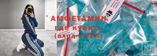 гидра Заволжье