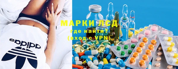 мефедрон VHQ Заводоуковск
