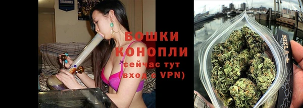 меф VHQ Заволжск